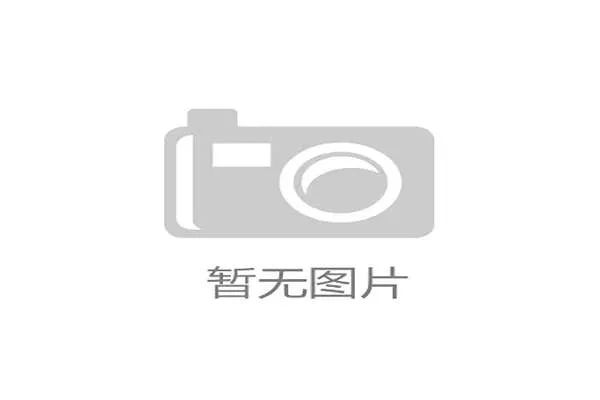 布哈拉新主场竣工正式启用 迎接2.5万球迷创中部地区容纳纪录 布哈拉新主场竣工正式启用 迎接2.5万球迷创中部地区容纳纪录