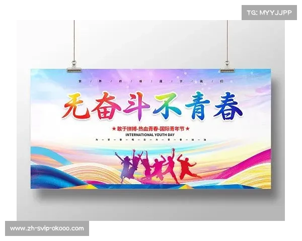 浑江区教育局专题报道赵钰事迹 激励全体在校学生奋发向上 拼搏进取 浑江区教育局专题报道赵钰事迹 激励全体在校学生奋发向上 拼搏进取