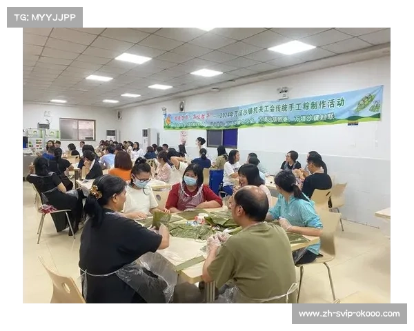 澳大利亚球员端午节尝试包粽子笑料百出 文化混搭呈现节日独特魅力 澳大利亚球员端午节尝试包粽子笑料百出 文化混搭呈现节日独特魅力