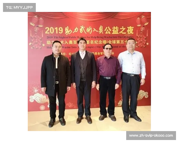 澳门国际武术精英赛全球发布会圆满落幕 助力武术文化走向世界 澳门国际武术精英赛全球发布会圆满落幕 助力武术文化走向世界