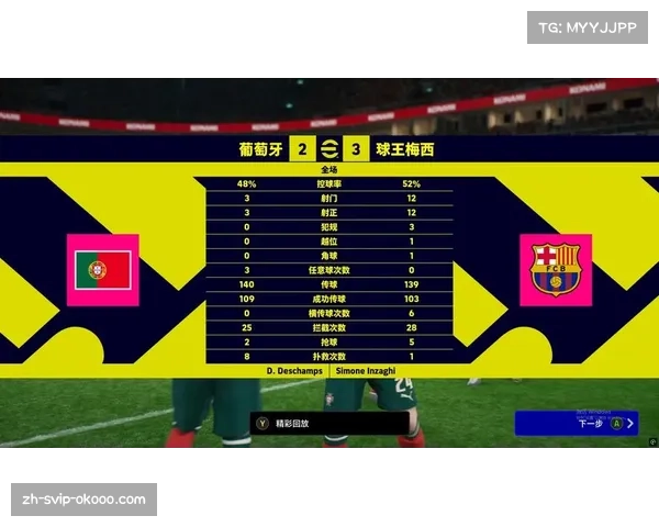 塞尔塔一球小胜阿拉维斯 结束连续平局走势