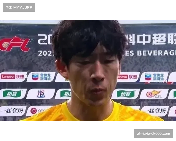 海牛门将牟鹏飞高接低挡 连续扑救为战术调整赢得时间